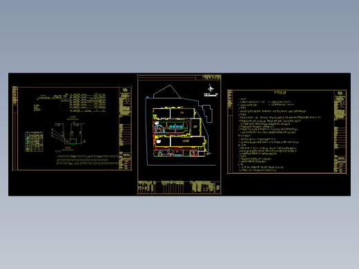 干休所园区照明电气设计图