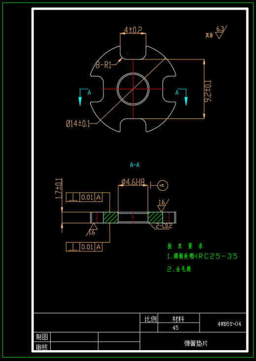 6通径三位四通电磁换向阀Y型5凸肩（CAD+说明书）缩略图