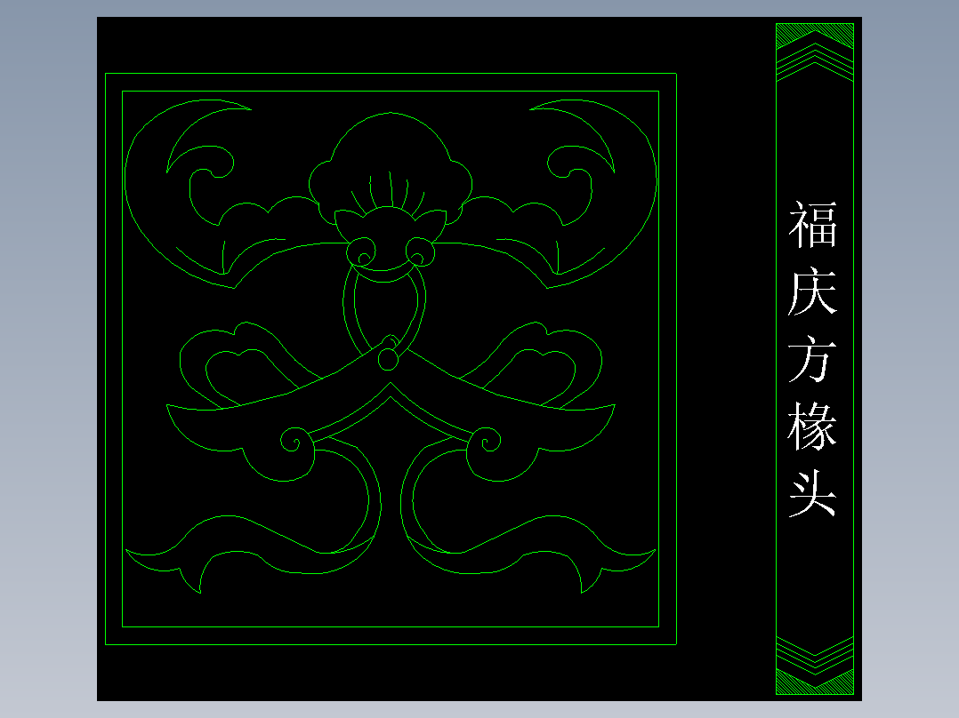 家装图库一-FH02020F