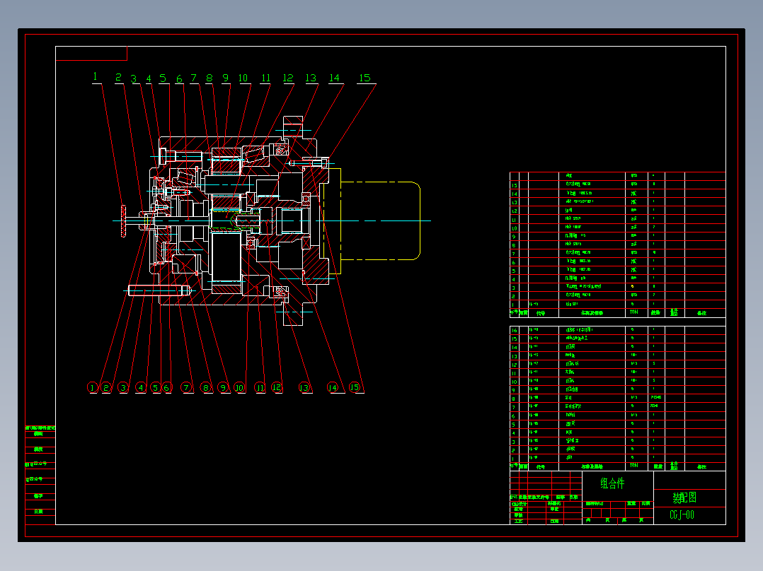 果园采果机车轮行走，行星传总减速机装配图