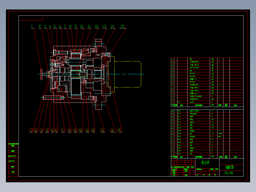 果园采果机车轮行走，行星传总减速机装配图