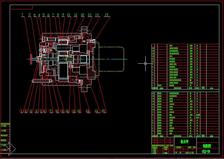 果园采果机车轮行走，行星传总减速机装配图