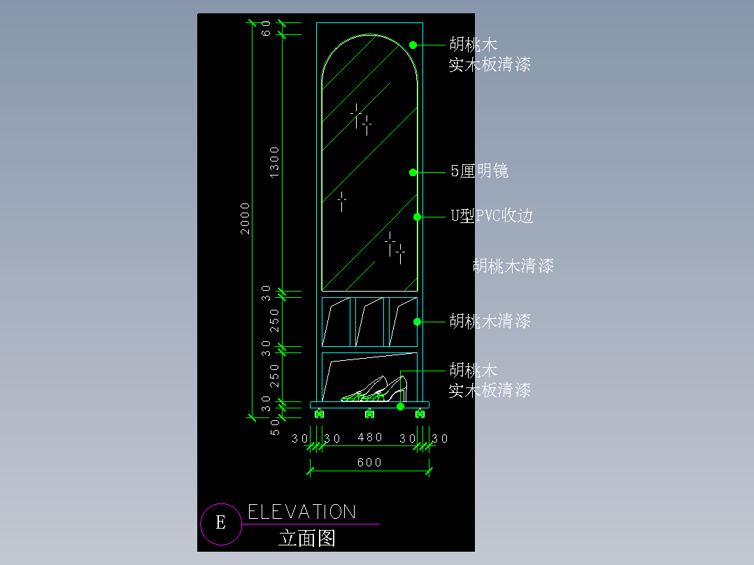 建筑图库工装四-FH04352A