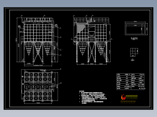 9万布袋除尘器总图