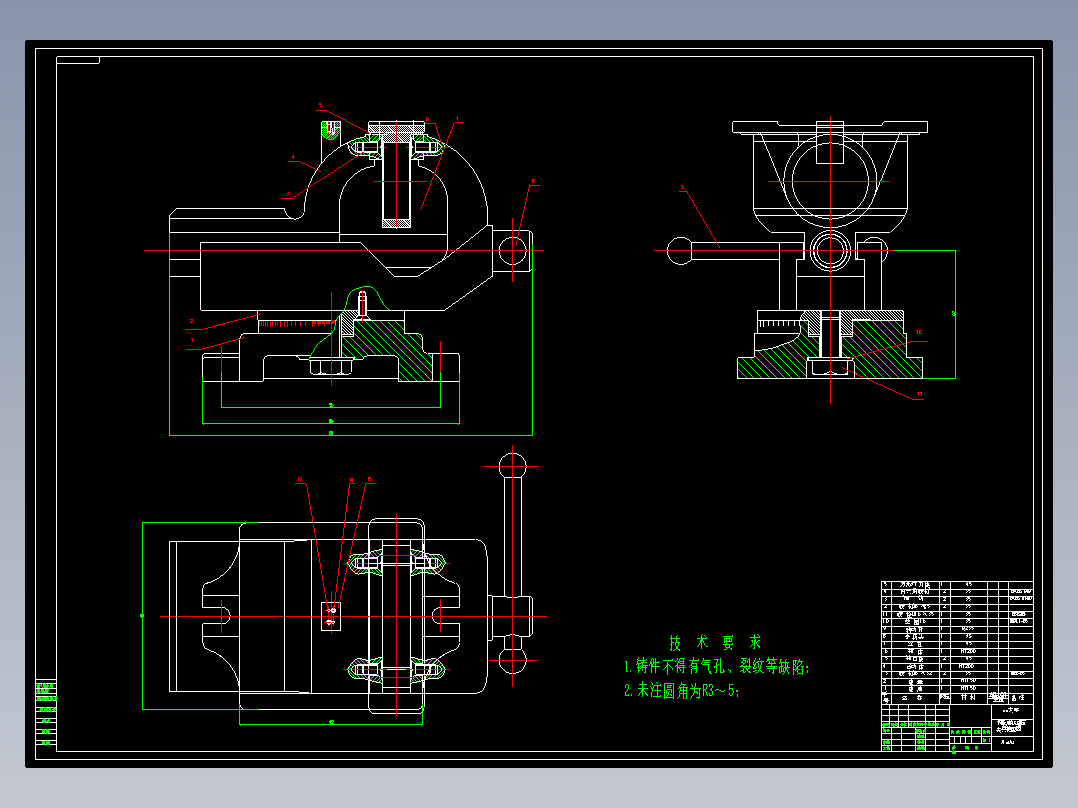 轴承座零件的加工工艺及铣底面夹具设计