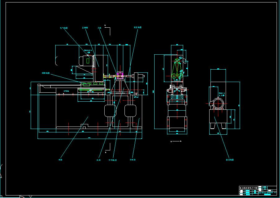 粗镗活塞销孔专用机床及夹具设计