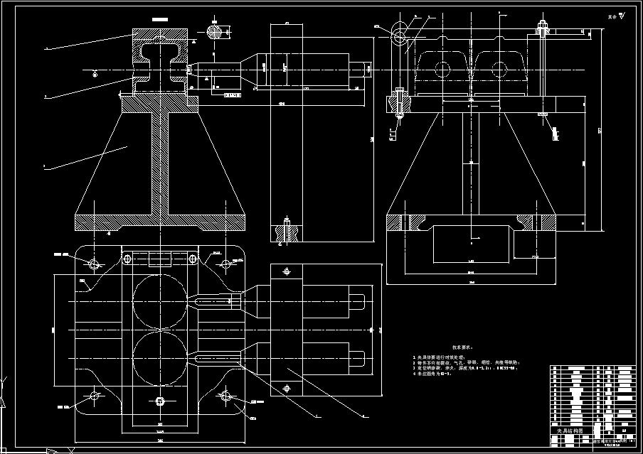 粗镗活塞销孔专用机床及夹具设计