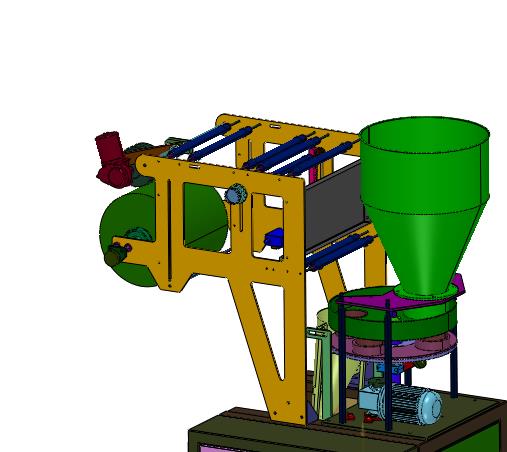 粉末粉剂长条形背封立式打包机