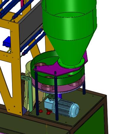 粉末粉剂长条形背封立式打包机