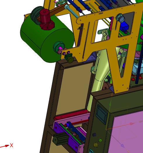 粉末粉剂长条形背封立式打包机