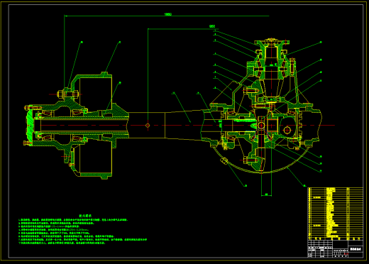 某款重型车驱动桥的设计含三维+CAD图纸+说明书缩略图