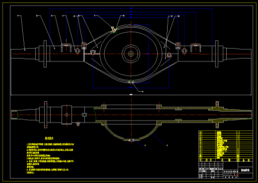 某款重型车驱动桥的设计含三维+CAD图纸+说明书缩略图