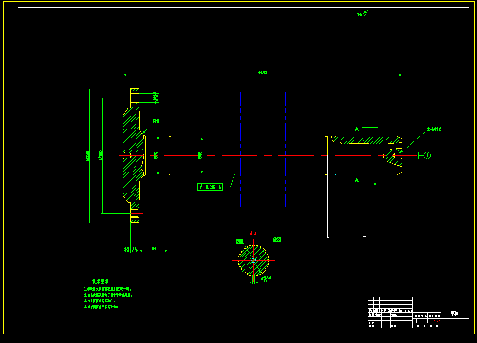 某款重型车驱动桥的设计含三维+CAD图纸+说明书