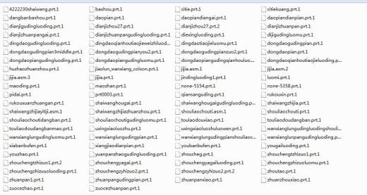 微型塑料粉碎机设计含proe三维==353701==350ku缩略图