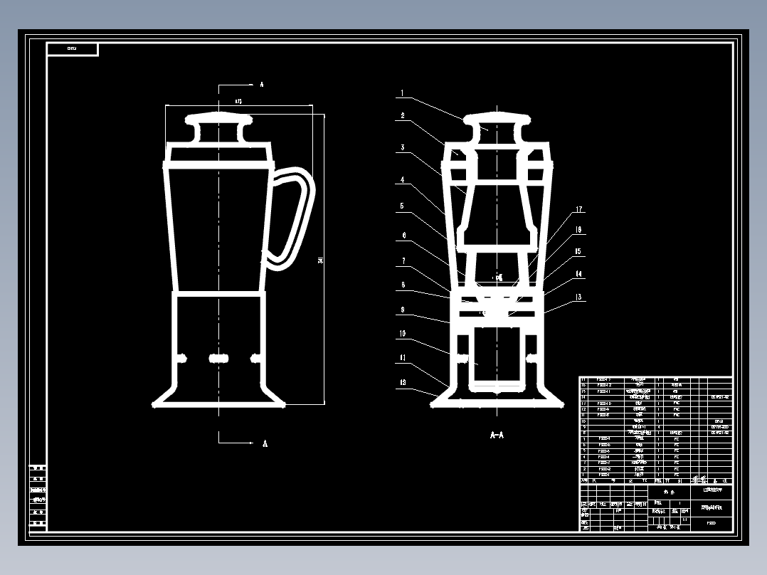 家用食品粉碎机的设计