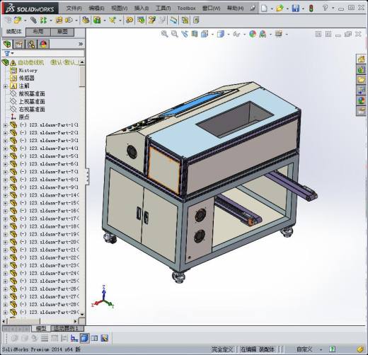 卷线机3D模型缩略图