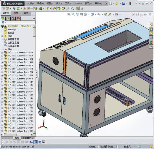 卷线机3D模型缩略图