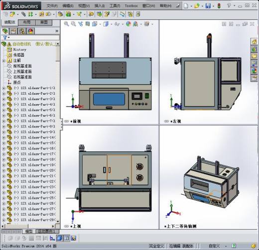 卷线机3D模型缩略图
