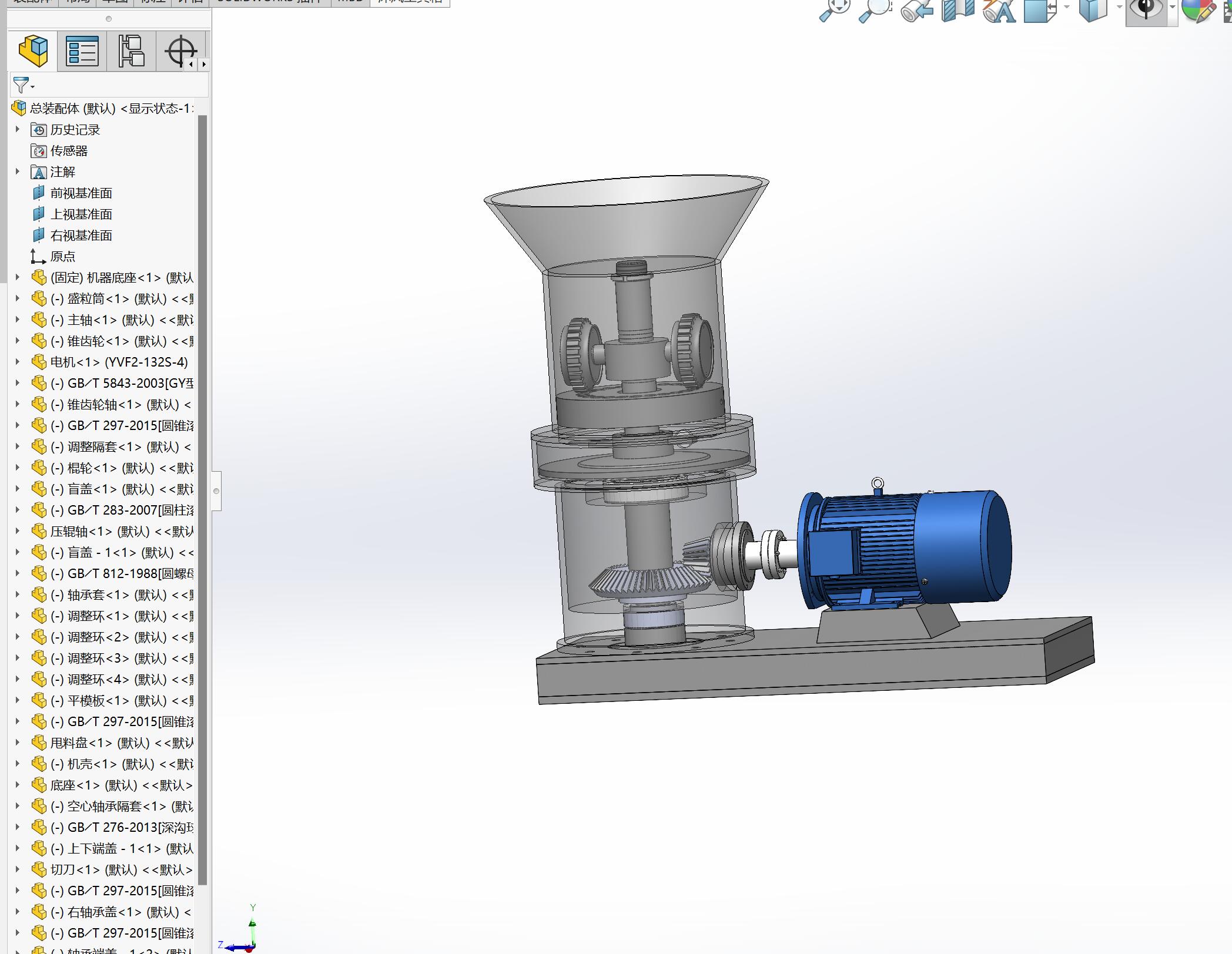 立式秸秆压块成形机设计三维