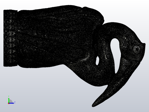 苍鹭遗物左视缩略图