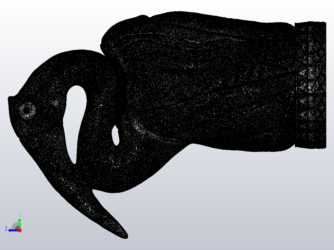 苍鹭遗物右视图