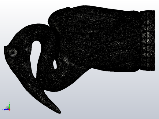 苍鹭遗物右视缩略图