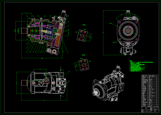 HM6V-85轴向柱塞变量马达设计（SW+CAD+说明书）缩略图