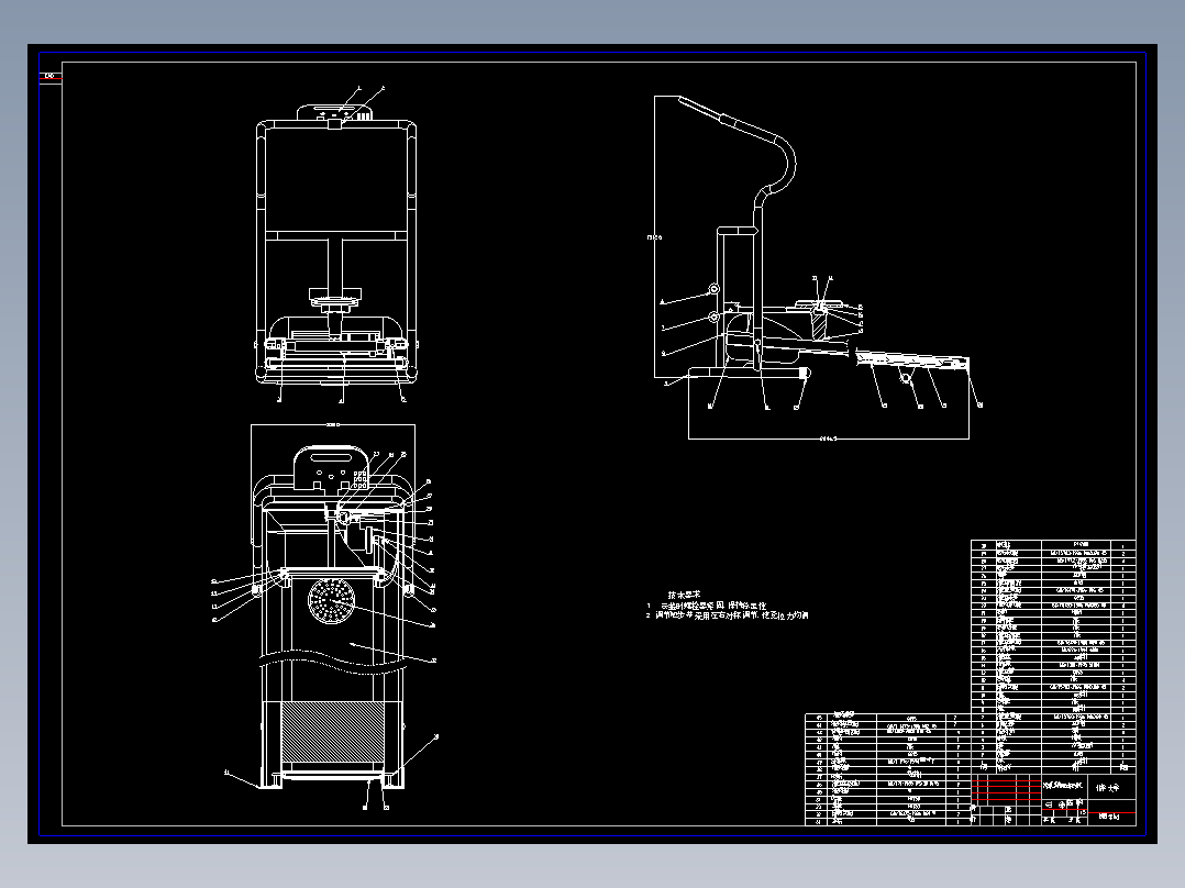 多功能自动跑步机(论文+DWG图纸)