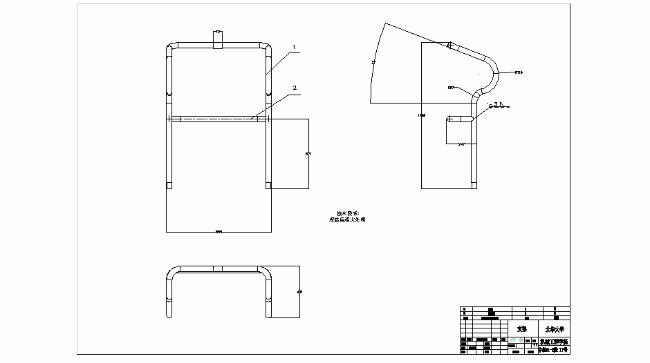 多功能自动跑步机(论文+DWG图纸)