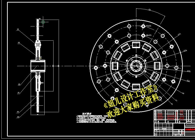 QC128-ZZ1141H5315W型重型载货汽车离合器的设计拉式膜片弹簧[全套CAD和文档]