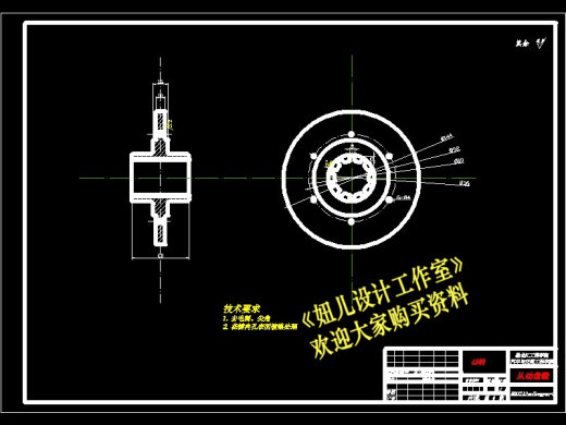 QC128-ZZ1141H5315W型重型载货汽车离合器的设计拉式膜片弹簧[全套CAD和文档]缩略图