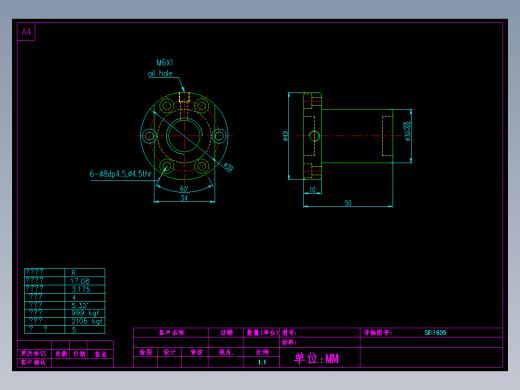 山云日尚SYS滚珠丝杠SFI1605.dwg