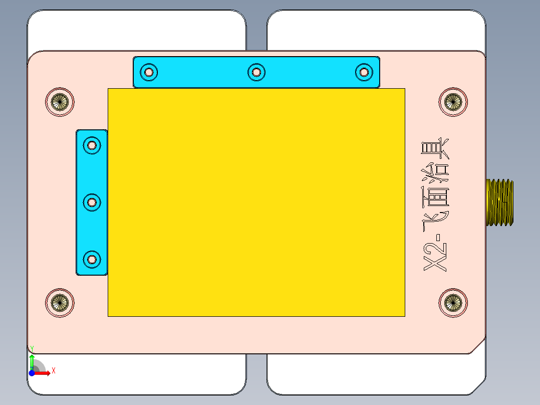 X2-FEIMIAN-1023前视图