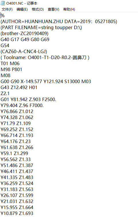 金属外壳铣外观面UG编程程序模型