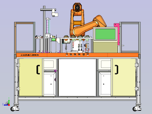 工业机器人综合实训平台（教学试验台右视缩略图
