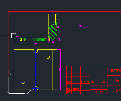左支座工艺工装设计【优秀含CAD图纸】