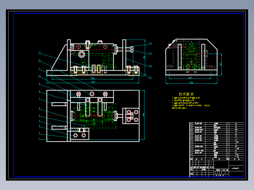 尾座体二机械加工工艺规程及工艺装备夹具设计【含CAD图和全套卡片】