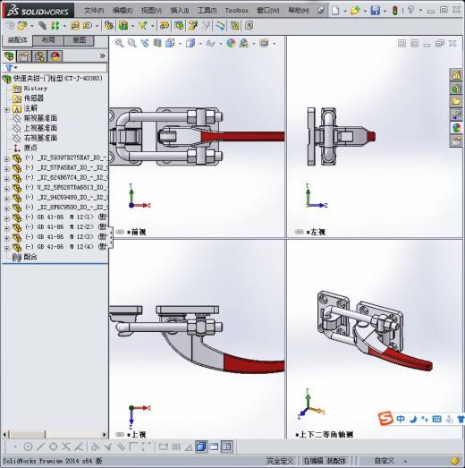 快速夹钳-门栓型(CT-J-40380缩略图