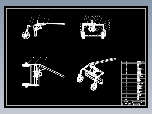割草机压扁机悬挂装置设计