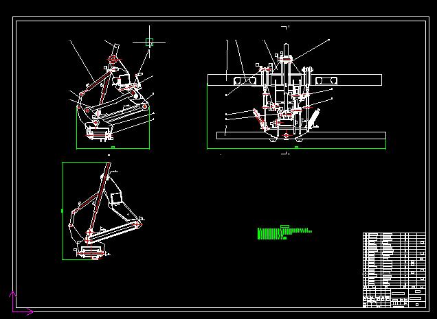 割草机压扁机悬挂装置设计