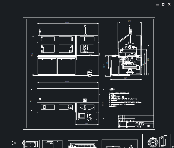 锂电池设备纽扣电池自动套热缩管机1540536==50