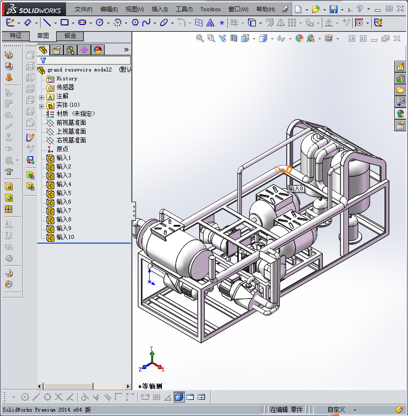 液压系统管道设备