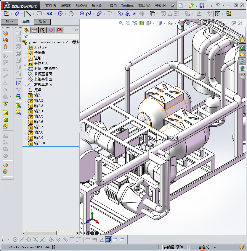 液压系统管道设备
