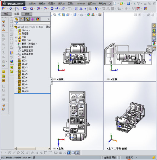 液压系统管道设备缩略图