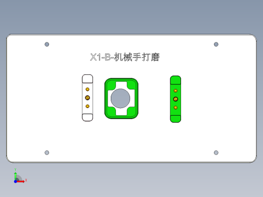 x1-b笔记本CNC工装夹具三维模型-damozhiju-dizuo-0701前视缩略图
