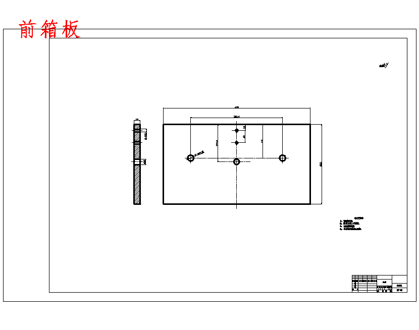 中学编程教育的一体化实验箱设计-新型机构22张CAD图