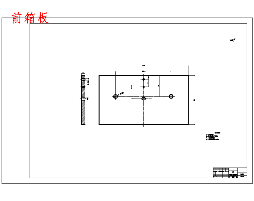 中学编程教育的一体化实验箱设计-新型机构22张CAD图缩略图