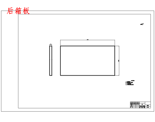中学编程教育的一体化实验箱设计-新型机构22张CAD图缩略图
