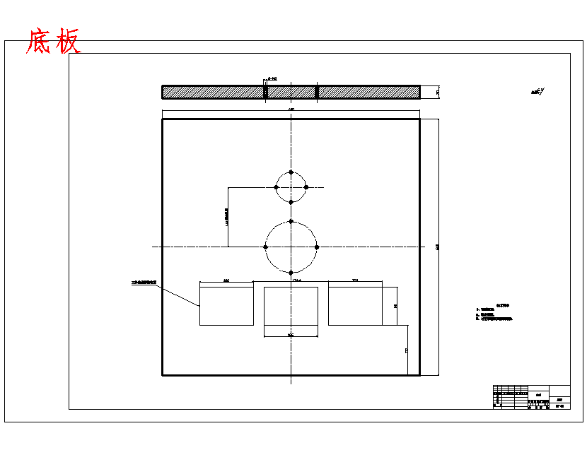 中学编程教育的一体化实验箱设计-新型机构22张CAD图