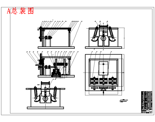 中学编程教育的一体化实验箱设计-新型机构22张CAD图缩略图